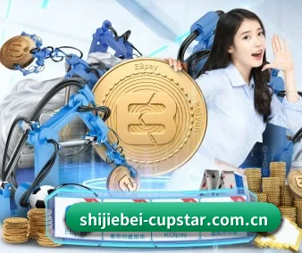 世界杯足球 APP