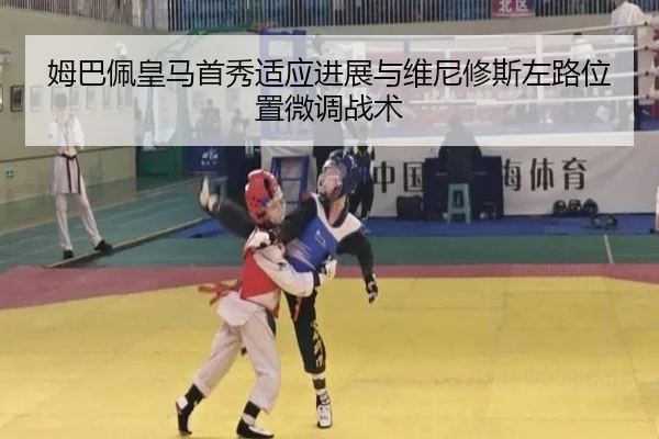 mu-ba-pei-huang-ma-shou-xiu-shi-ying-jin-zhan-yu-wei-ni-xiu-si-zuo-lu-wei-zhi-wei-diao-zhan-shu-2-844.jpg